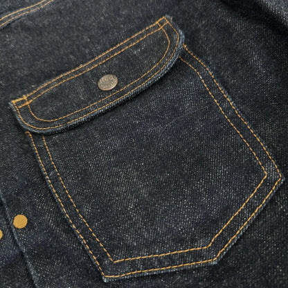 The Homestead 18oz Selvedge Jacket (limited quantity)